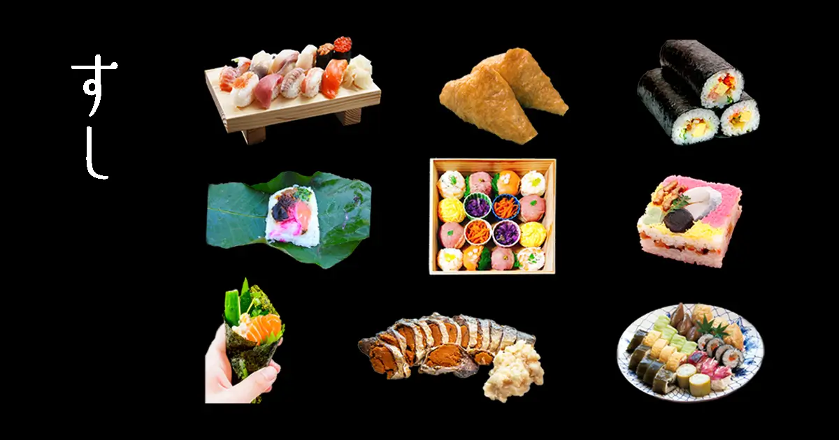 9 types de sushis au Japon